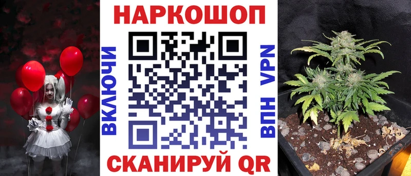 Марихуана Камбарка