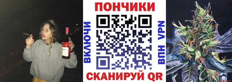 Купить наркоту Камбарка APVP  COCAIN  Галлюциногенные грибы  Бутират  НБОМе  МЕФ  Марихуана  KRAKEN сайт  Гашиш 