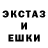 Alpha-PVP кристаллы jg