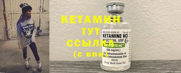 MDMA Шали