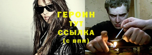 MDMA Шали