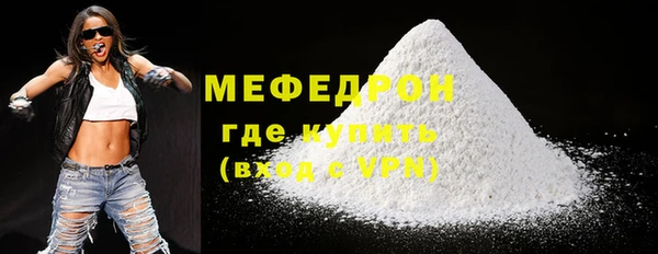 гашишное масло Шарыпово