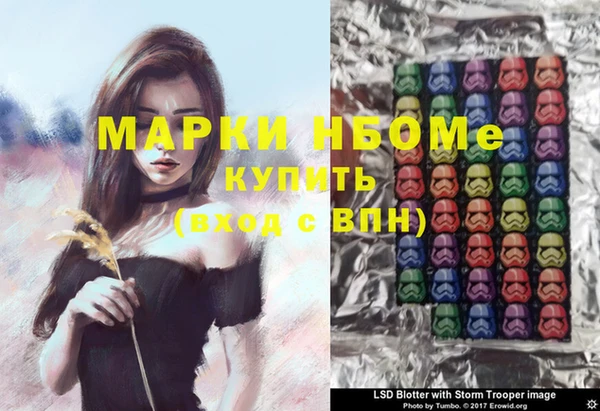 винт Киреевск