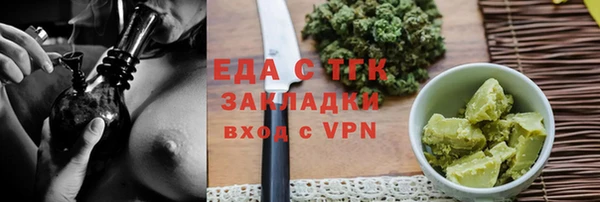 мефедрон VHQ Карталы