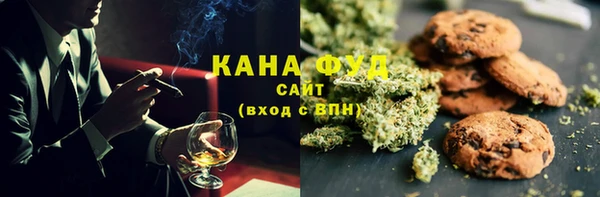 MDMA Шали