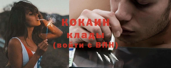 винт Киреевск