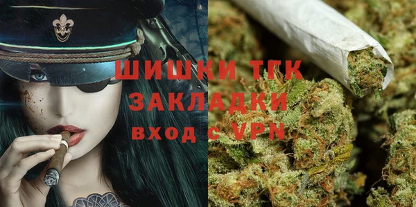 мескалин Карпинск