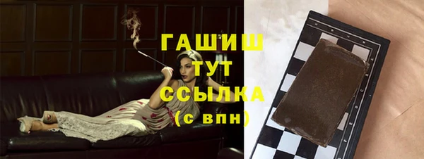 кокаин VHQ Козловка