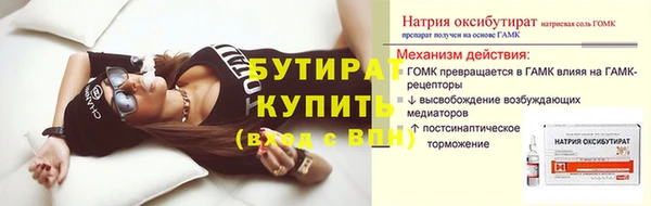 дмт Козельск
