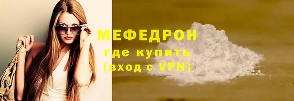 гашишное масло Шарыпово
