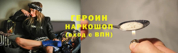 индика Киренск