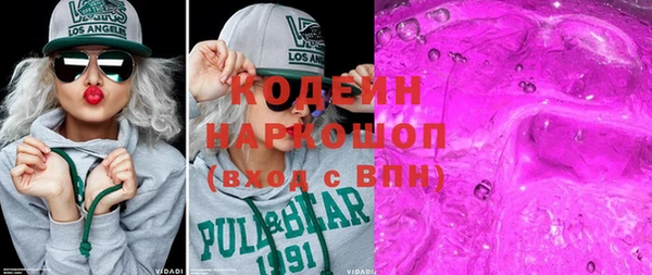 винт Киреевск
