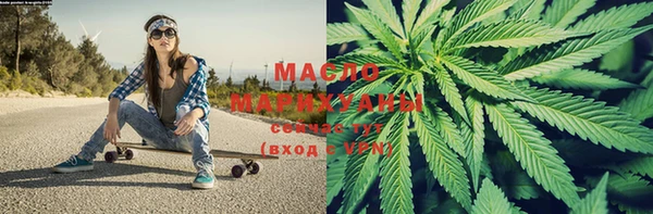 mdpv Шадринск