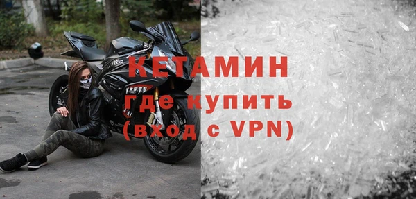 гашишное масло Шарыпово