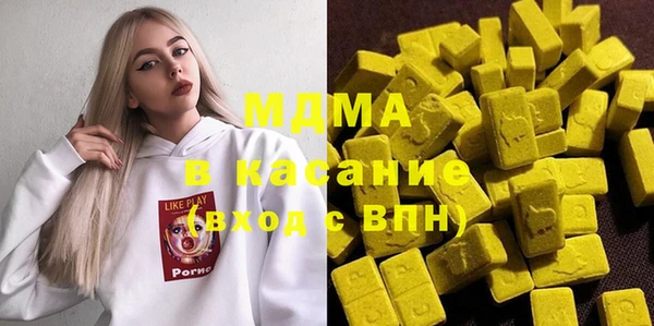 винт Киреевск