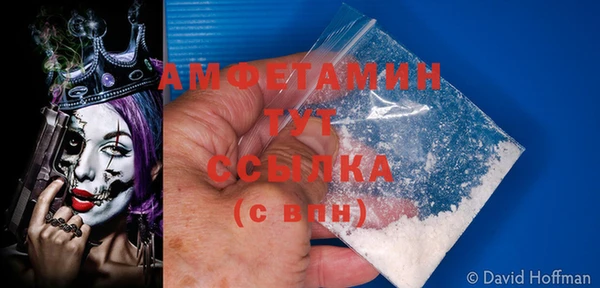 гашишное масло Шарыпово