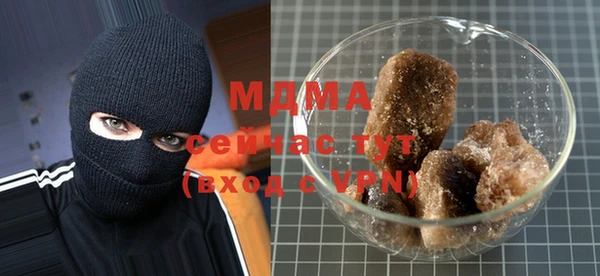 индика Киренск