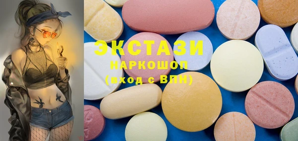 кокаин премиум Кодинск