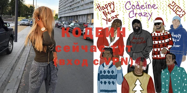 винт Киреевск